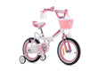 Royalbaby Fahrrad Mädchen Prinzessin Training